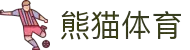 熊猫体育「中国」官方网站 - 快乐运动,智慧健身